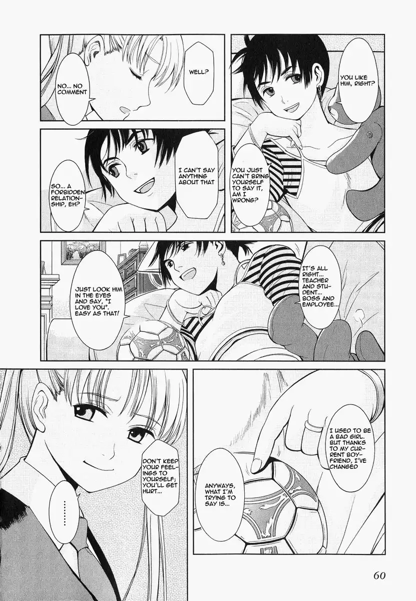 Gunslinger Girl Chapter 19 21